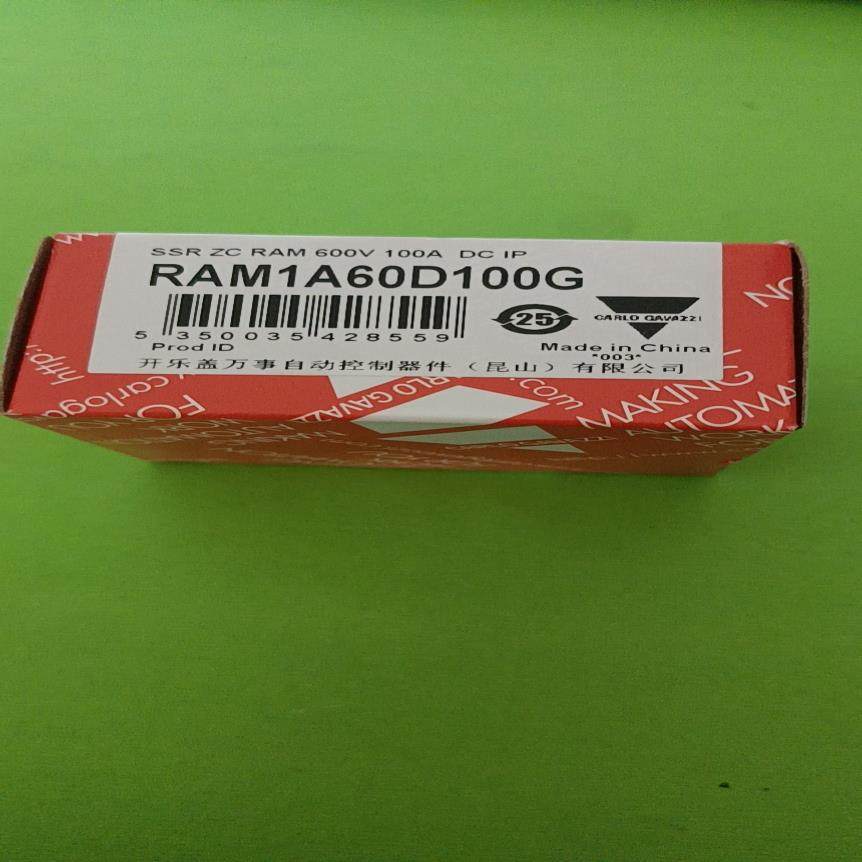 瑞士佳乐RAM1A60D100G，DPA01CM60，DPA,五金/工具,船舶及专用配件,淘宝优惠券,粉丝福利购,淘宝优惠卷
