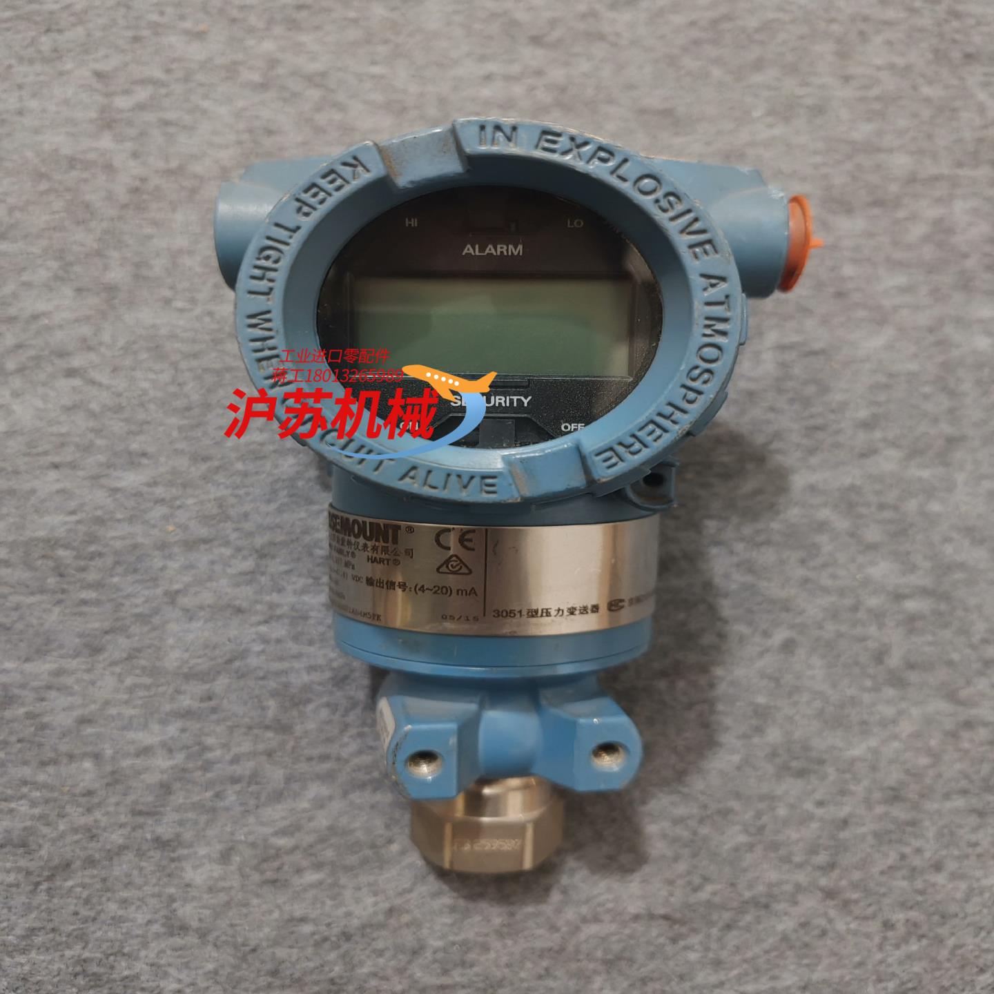 罗斯蒙特3051TG1A2B21AB4M5TK变送器 在位拆