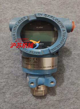罗斯蒙特3051TG1A2B21AB4M5TK变送器 在位拆