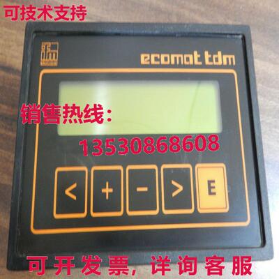 ifm, ecomat tdm, C13007库存现货