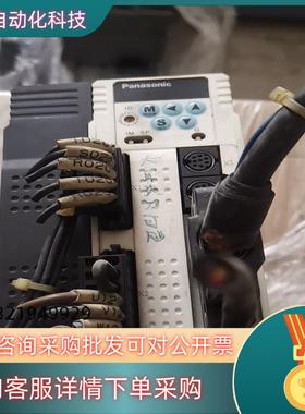 驱动器MDDDT5540053 1.5kw功能好