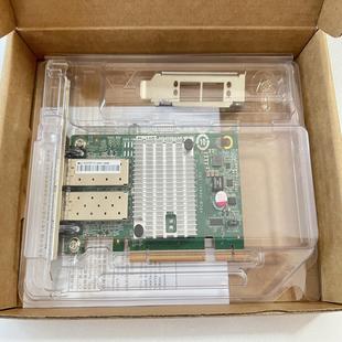 DA2双口万兆光纤网卡 82599ES芯片X520 浪潮 原装