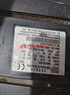 【荣强工控】汇川ismh3-18c15cd一台拆机运费到付