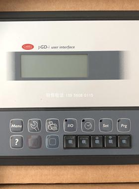 CAREL PGD-I USER INTERFACE  PGD0000I00:PGDOOOOIOO议价