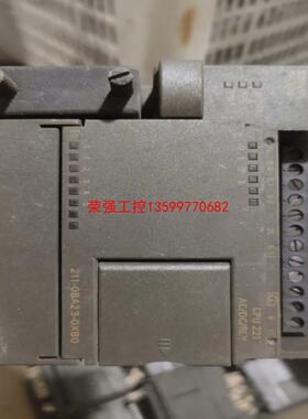 【荣强工控】西门子CPU221，设备拆机，功能正常，成色如图