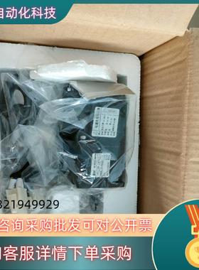 现货雷赛全新伺服电机马达ACM4001L2G-50-E-SS1