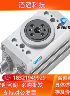 现货DRRD-20-180-FH-Y12A  574400  费