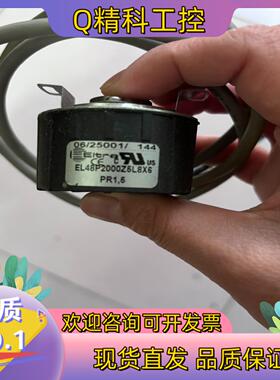 现货旋转编码器 Eltra意尔创编码器 EL48P2000Z5L