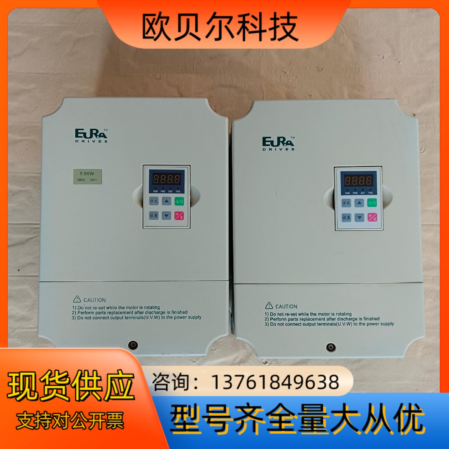 欧瑞 F1000-G0055T3B 5.5kw变频器