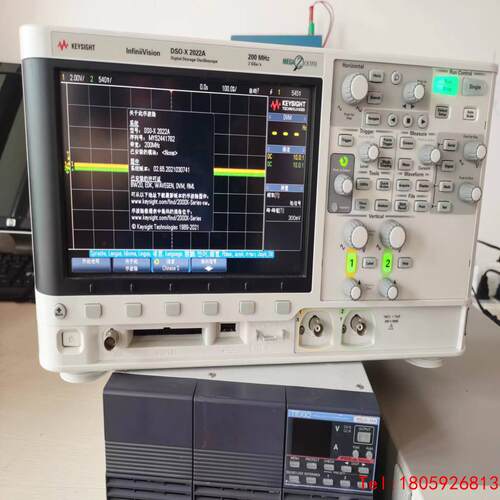【非标价】是德科技DSO-X 2022A 200M示波器
