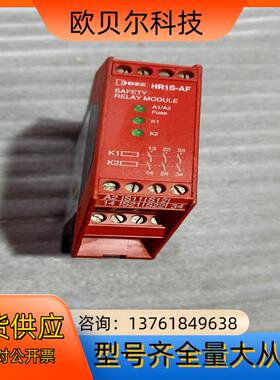 和泉安全继电器HR1S-AF513013  一片160