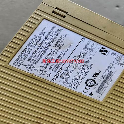 【荣强工控】SGDV-5R5A11A安川750w驱动包好一个