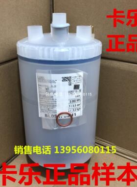 空调加湿桶BL0S1F00H1-BLOS1F00H1 220V 3.2KG/H