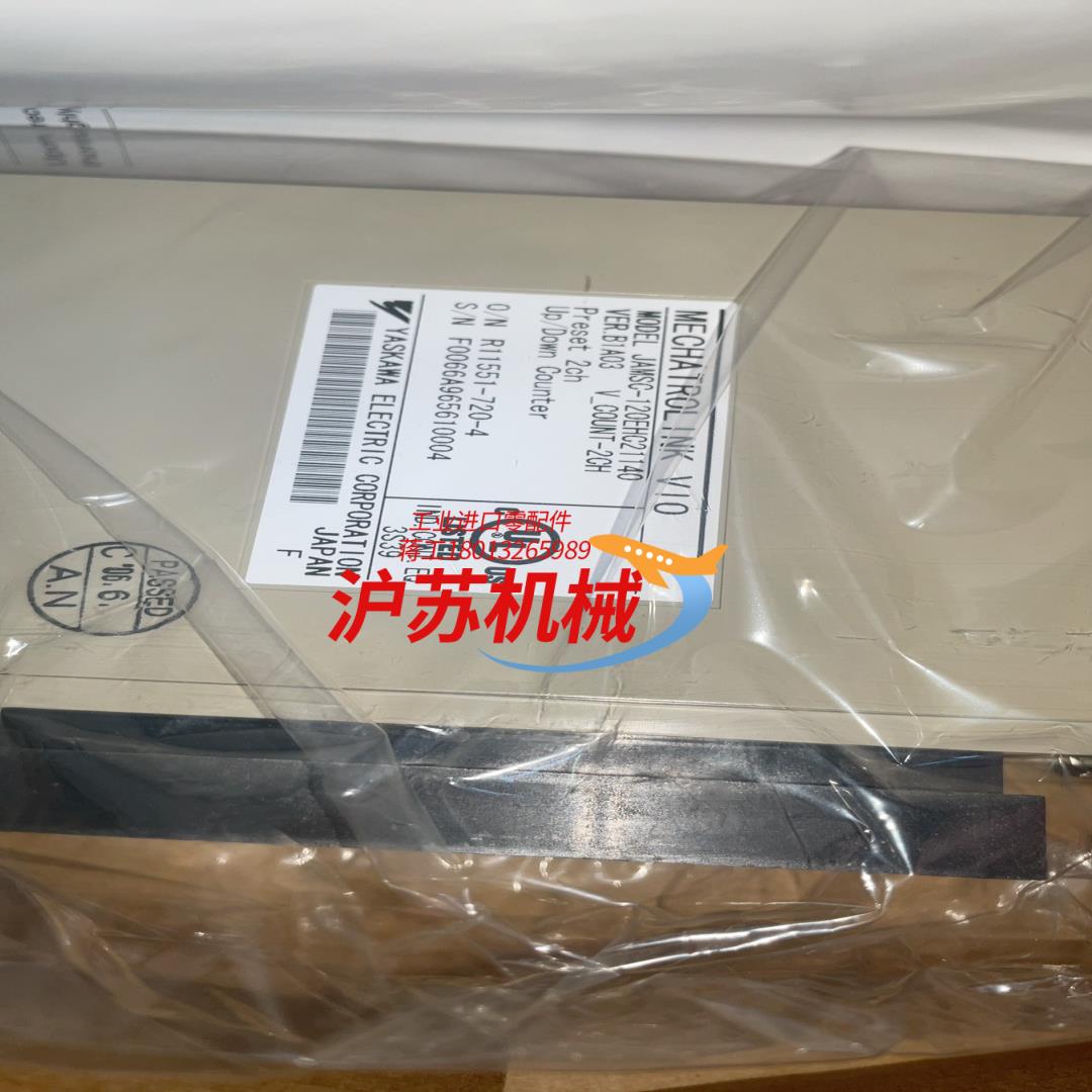 安川控制器 JAMSC-12EHC21140 新的货