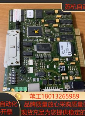 菲尼克斯 Interbus总线主站控制卡