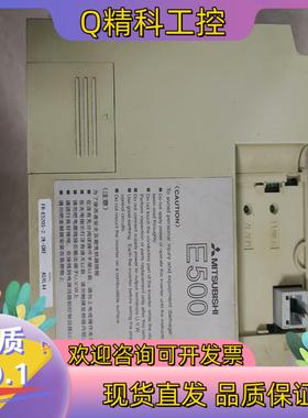 现货变频器 FR-E520S-2.2K-CHT