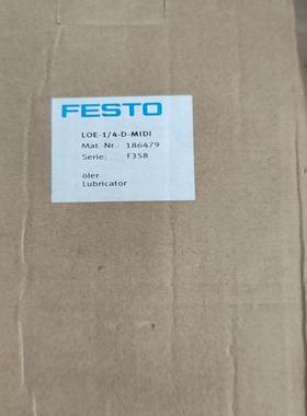 费斯托油雾器LOE-1/4-D-MIDI(186479)，原