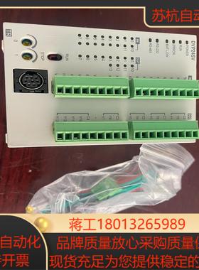 台达DVP24SV11T2充新保质有模拟量和IO输入