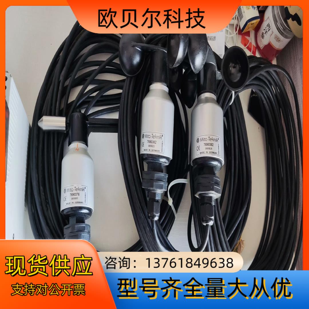 MITA-TEKNIK风速仪76903622，风向标76