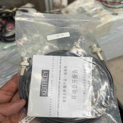 [德峰]均通单C 信号线为公头同轴，Keithley吉时两端利BNC