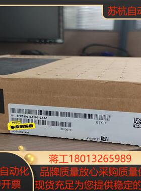 6FC5303-0AF03-0AA0全新原装正品，，需