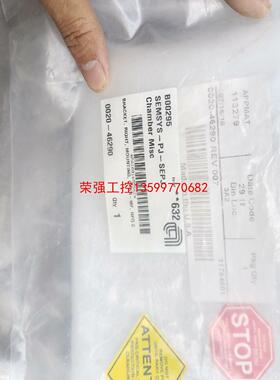 【荣强工控】AMAT应用材料半导体配件0020-46290