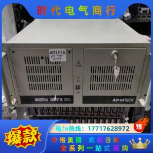 IMBA 研华IPC 威强 工控机主板IEI Q6议价 610L