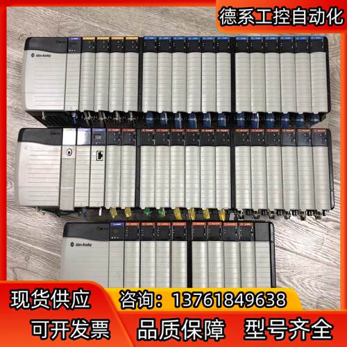 98新 AB罗克韦尔模块 1756-OW16I  1756-
