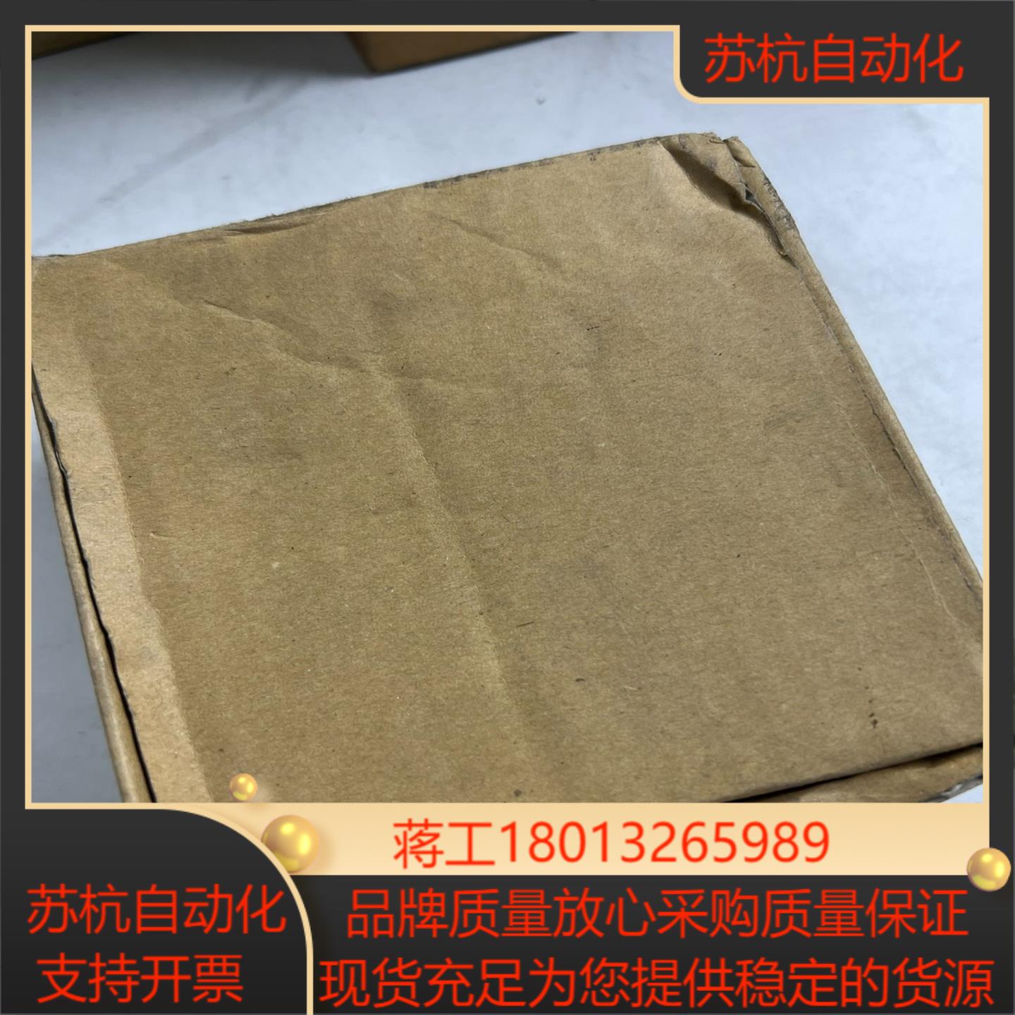 横河PLC模块 F3WD32-3F 全新需要的老板联系。议价