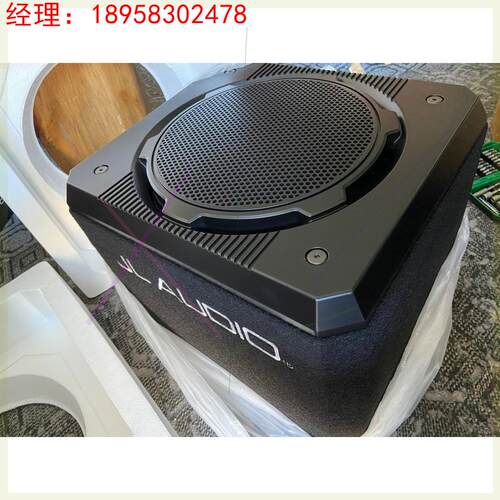 美国捷力12w6原装密封箱