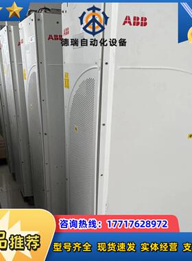 ABB变频器ACS800-04-0440-7+E210+P9议价
