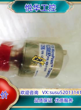 原装真空规管MKS 925MicroPirani Transdu议价