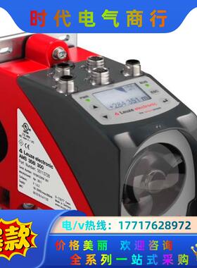 劳易测 AMS 348i 120 测距传感器议价