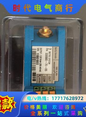 本特利bently nevada前置器330980-70-0议价