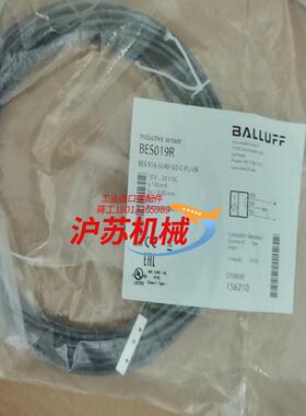 BES019R全新原装巴鲁夫BES019R接近传感器BES