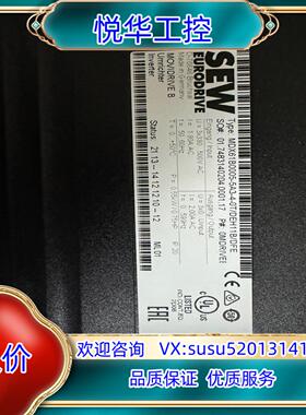 SEW MDX61B0005-5A3-4-0TDEH11B议价