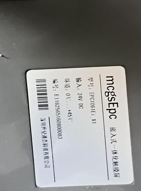 [德峰] 功能，-MCGS触摸屏拆机正常 X1EPC1061EI