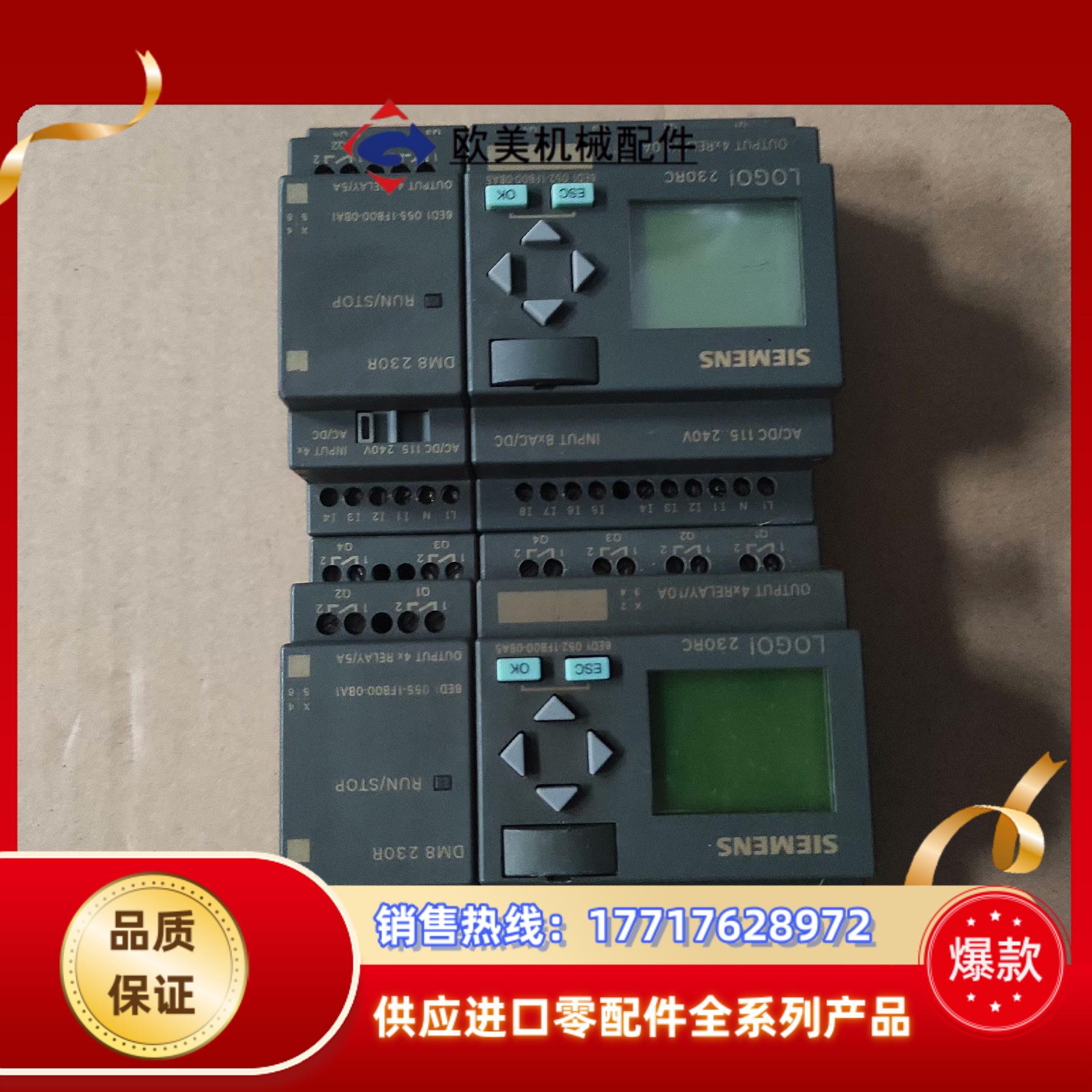 6ED1 052-1FB00-0BA5议价