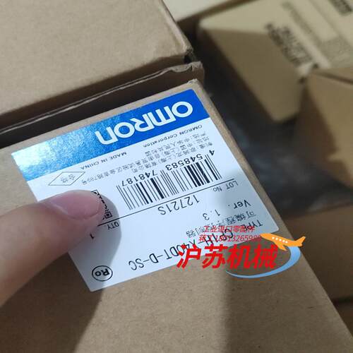 PLC，CP1H-X40DT。两台全新无拆封
