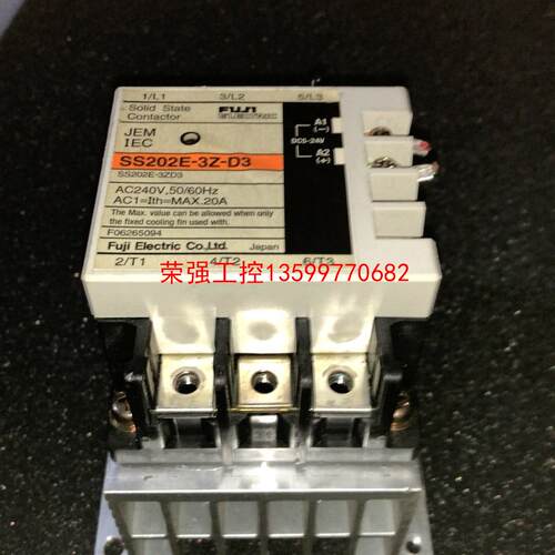 【荣强工控】拆机fuji日本富士SS202E-3Z-D3固态继电器，三相