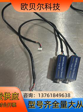 矽翔Siargo气体质量传感器FS4003-5-O6-B