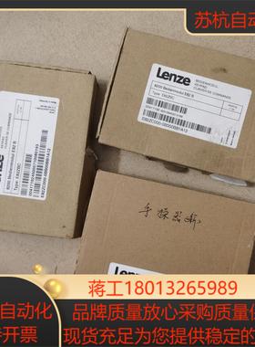 全新伦茨面板E82ZBC多个议价不含运费