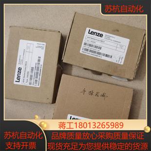 全新伦茨面板E82ZBC多个议价不含运费