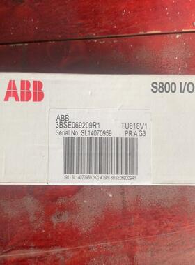 【汇生】TU818V1【议价】