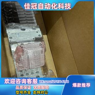 全新原装 FESTO 阀导VTSA 带1个通讯单4议 原装