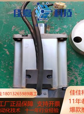 伺服电机MHMD082P1C，NEUGART减速机PLE