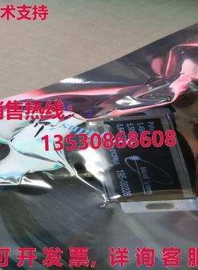 原装供应二手 08021-0067-007-01 MicroE 系统 KNS MAXUM 8028PPS