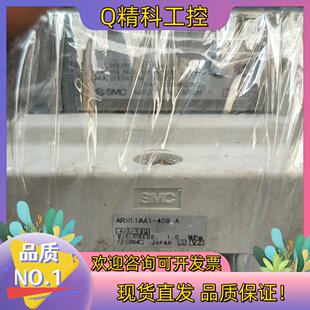 ARM1AA1 现货ARM1AA1 408 IS1 R05