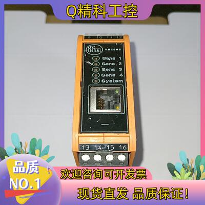 现货易福门VSE002控制模块