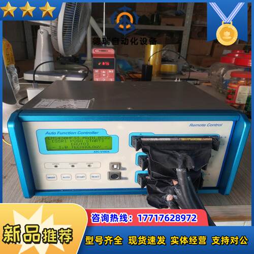 idea Bank Auto Function Contro议价